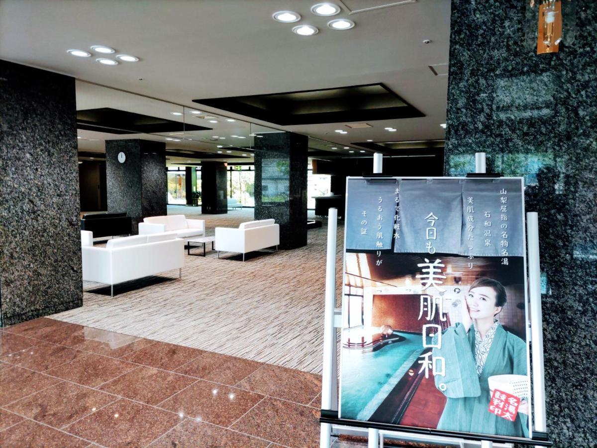 楽気ハウス甲斐路 Raki House Kaiji Hotel Fuefuki Exterior photo
