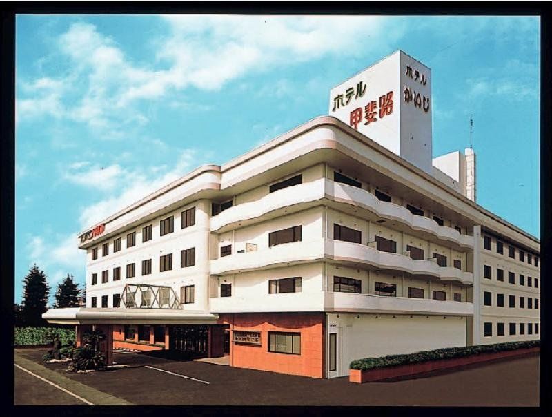 楽気ハウス甲斐路 Raki House Kaiji Hotel Fuefuki Exterior photo
